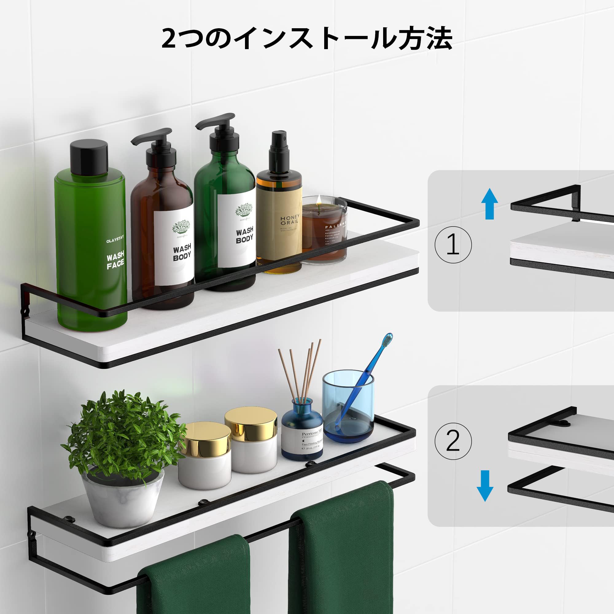 Amazon.co.jp: HASONA ウォールシェルフ 壁掛け棚 壁 棚 ラック 2個